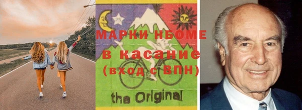 экстази Алексин