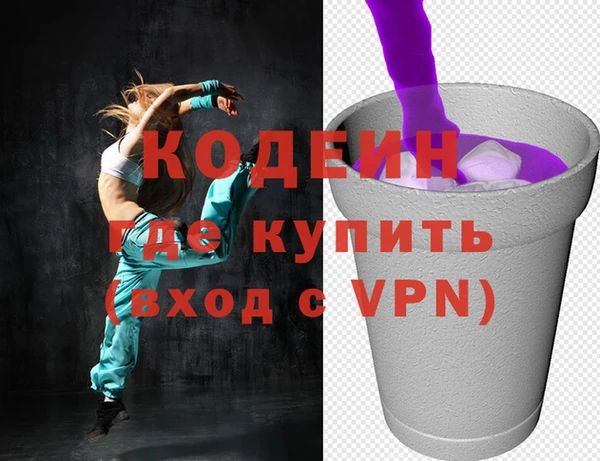марки lsd Абдулино