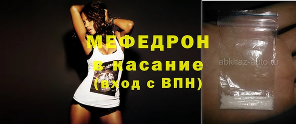 экстази Алексин