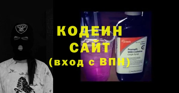 марки lsd Абдулино