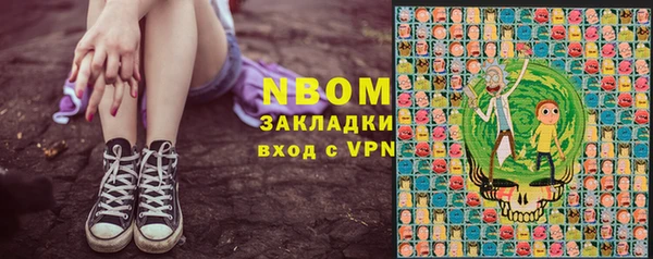 круглые Алексеевка