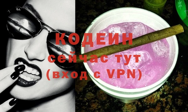 марки lsd Абдулино