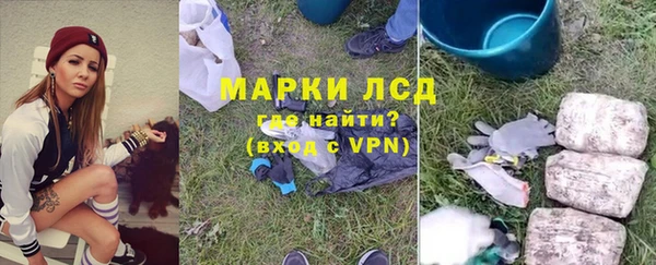 кокс Абинск