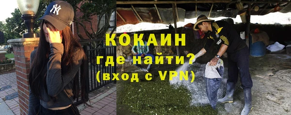 экстази Алексин