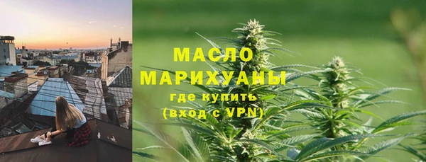 марки lsd Абдулино