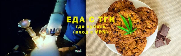 экстази Алексин